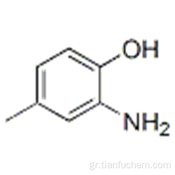 2-αμινο-ρ-κρεσόλη CAS 95-84-1